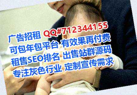 多伦供卵商业保理经营部